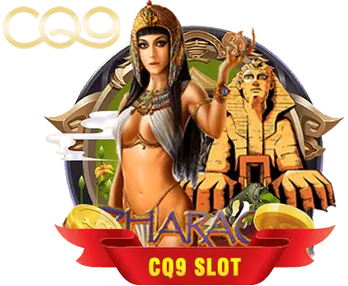 CQ9