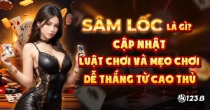 sâm lốc
